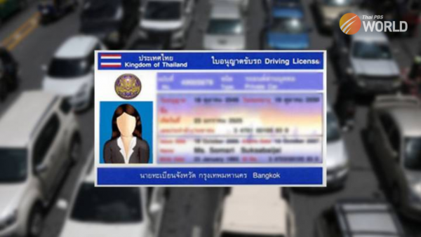 540-drivers-have-driving-license-points-deducted-on-1st-day-of-new-system