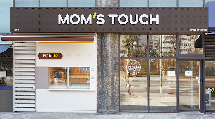 hong-kong-investment-firm-eyes-korea’s-mom’s-touch-–-inside-retail