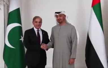 pakistan-pm-arrives-in-uae-on-two-day-visit-to-seek-fresh-economic-package:-report
