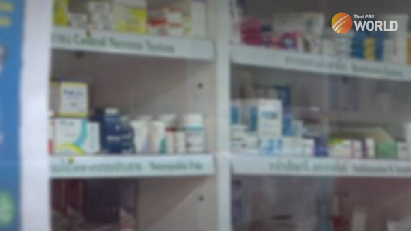 pain-and-fever-relief-medications-being-bought-up-by-chinese-tourists