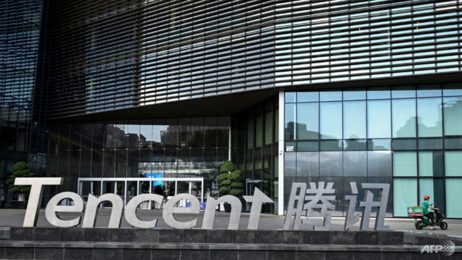 china's-tencent-fires-more-than-100-for-fraud,-embezzlement