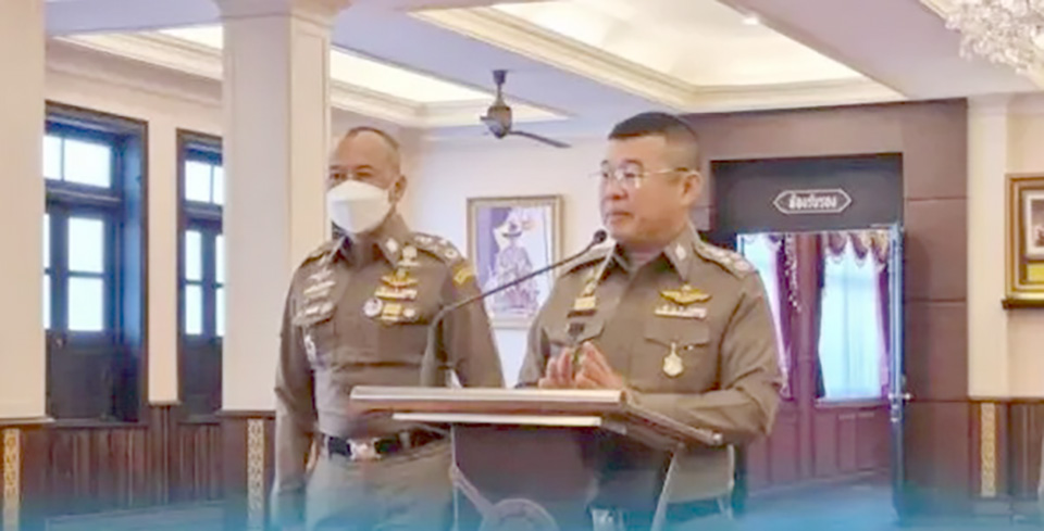 thai-police-ask-court-to-revoke-bail-for-tuhao’s-wife-–-pattaya-mail