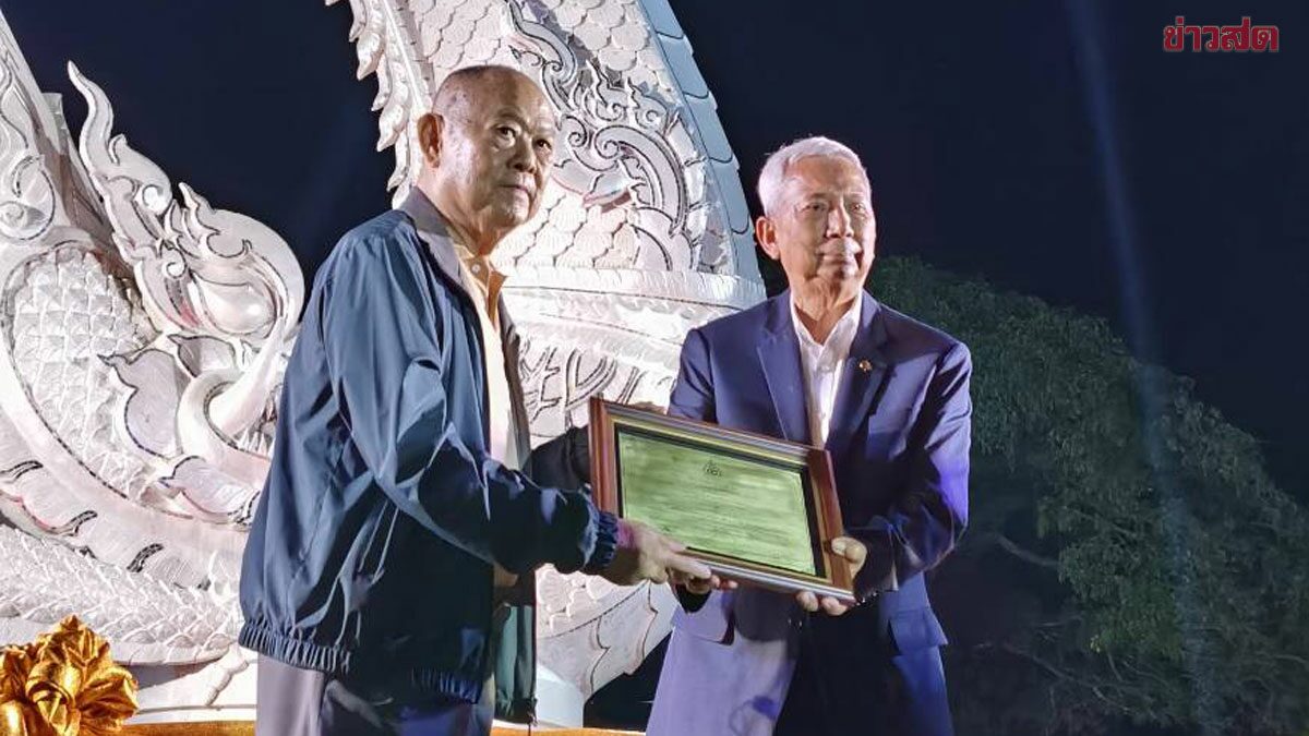 'ขรรค์ชัย-บุนปาน'-รับรางวัลโพธิคยานาคาธิบดี-สาขาสื่อมวลชนเพื่อพระพุทธศาสนา-–-ข่าวสด