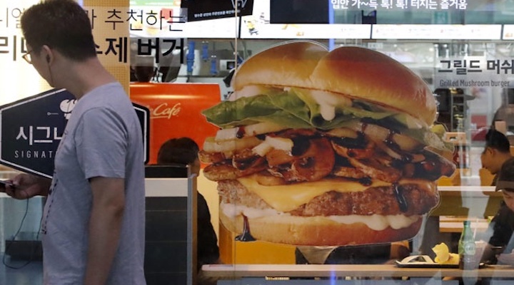 food-company-dongwon-pushes-to-acquire-mcdonald’s-south-korea-–-inside-retail