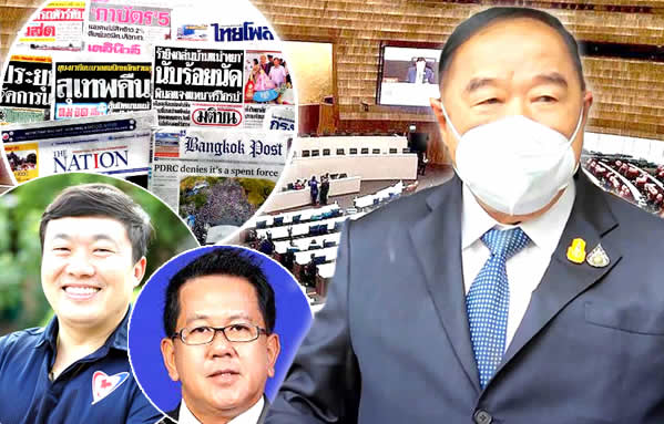 opposition-to-government-media-regulation-bill,-industry-group-call-for-it’s-withdrawal-–-thai-examiner