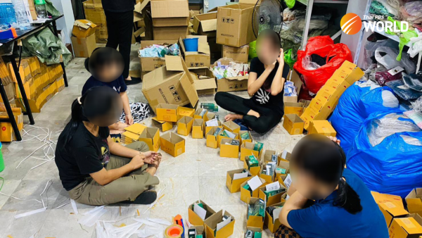 fake-cosmetics-from-china-worth-฿14m-seized-in-bangkok-and-samut-prakan