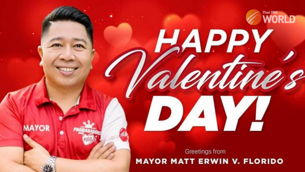 philippine-mayor-gives-singles-extra-pay-on-valentine’s-day