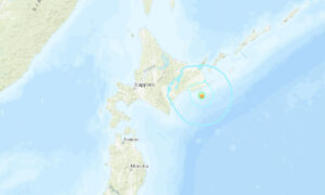 earthquake-of-6.1-magnitude-hits-northern-japan,-no-tsunami-warning