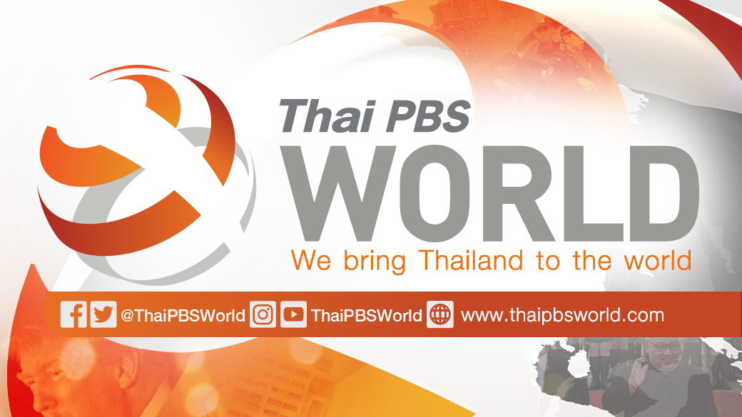 thai-pbs-world