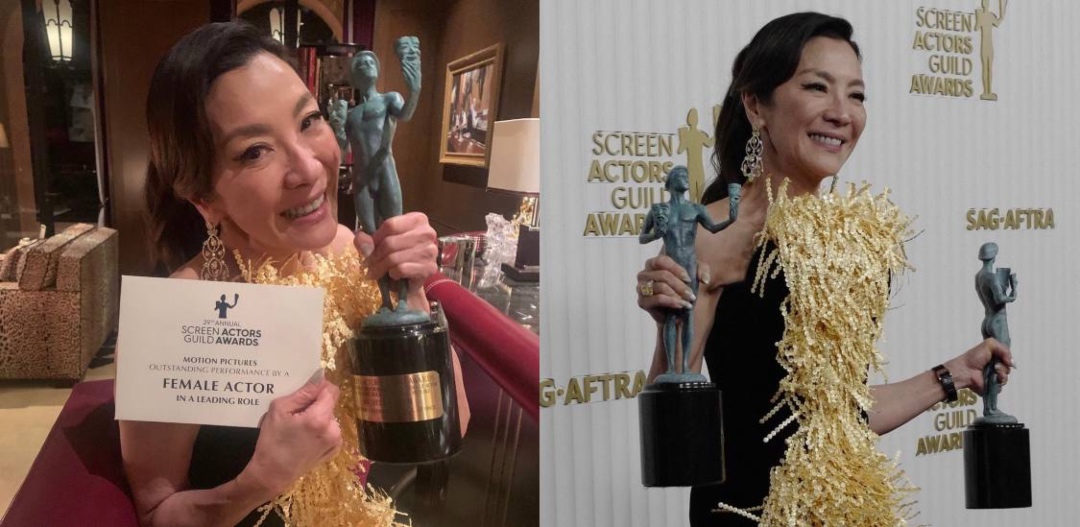 sag-2023-gives-michelle-yeoh-top-honors-as-lead-actress