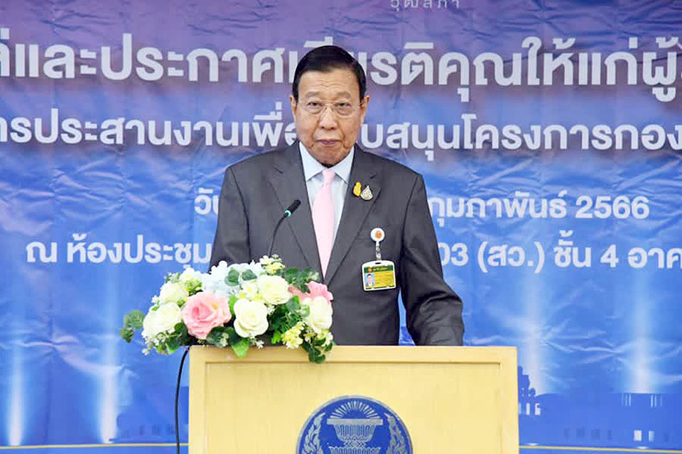 thai-senate-president-reminds-senators-to-maintain-neutrality-during-election-–-pattaya-mail