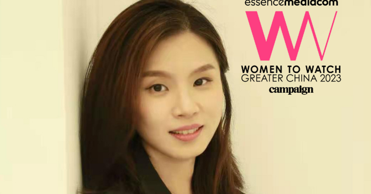 women-to-watch-greater-china-2023:-dephin-lim,-essencemediacom-|-digital-|-campaign-asia