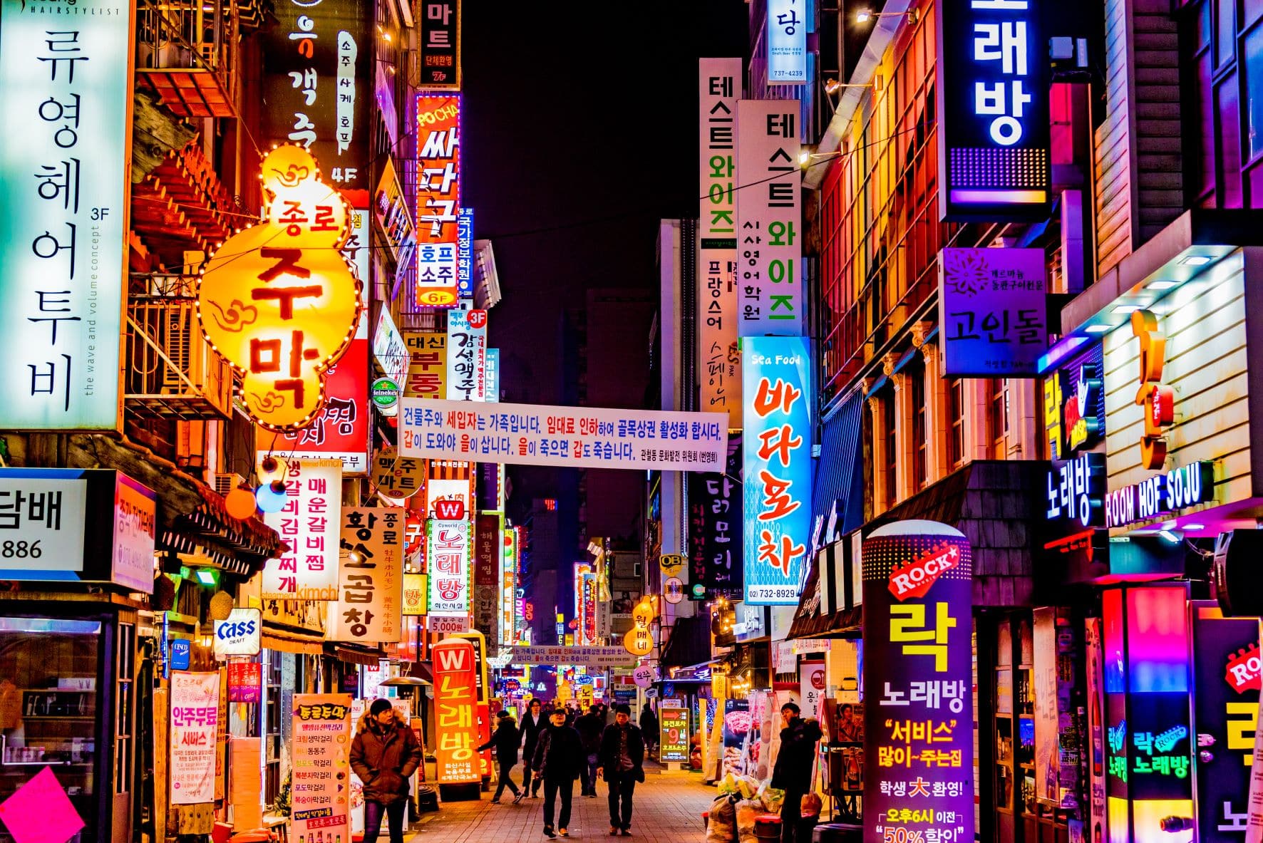 where-to-find-the-best-nightlife-in-south-korea-–-big-7-travel