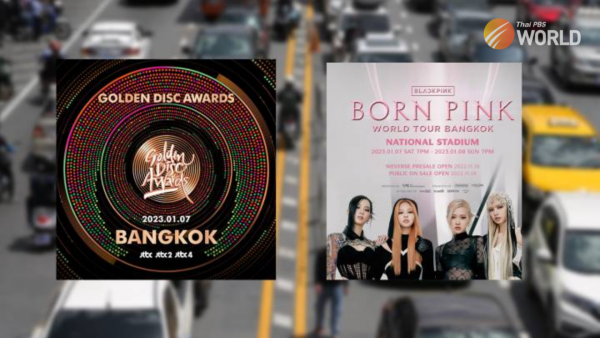 two-musical-events-expected-to-snarl-up-bangkok-traffic-this-weekend