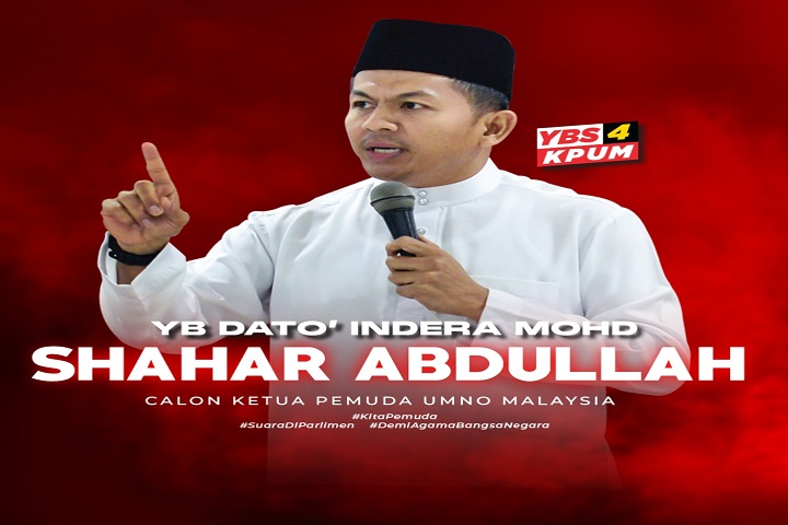 could-mohd-shahar-be-the-‘dark-horse’-to-win-the-umno-youth-chief-race?