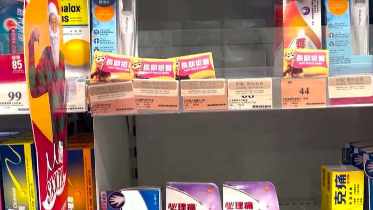 south-korea-to-rein-in-chinese-going-on-medicine-shopping-spree